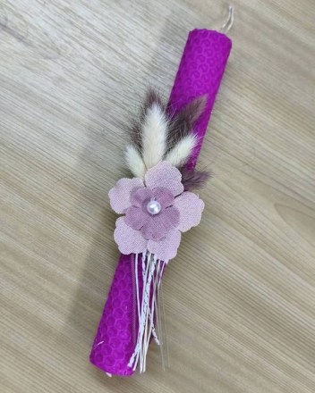 20  λαμπαδα κυρηθρα λουλουδι (1)